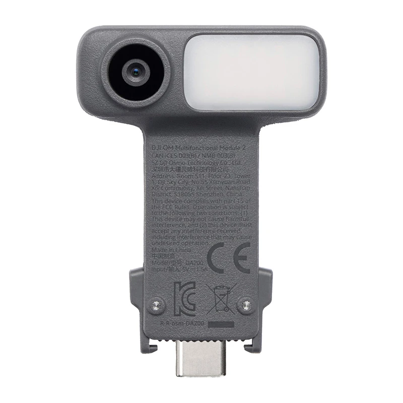 Daugiafunkcis modulis DJI Osmo Mobile