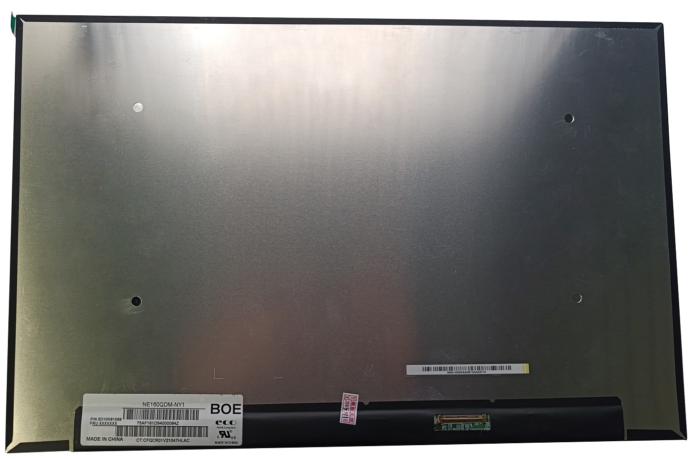 Ekranas 16.0", 2560x1600, 165Hz, matinis, 40pin, dešinėje, IPS