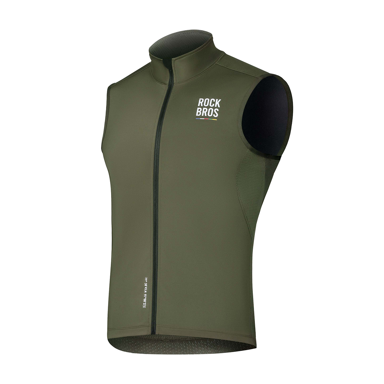 Rockbros TLMJ002 ROAD TO SKY insulated windproof vest L - green