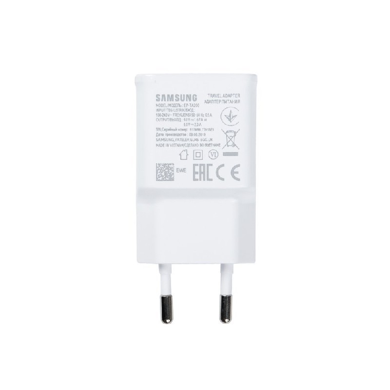 Charger original Samsung Note 4 N910F USB FastCharge (EP-TA200EWE) 2A white