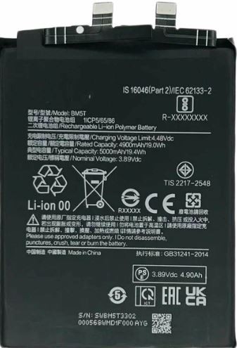 Аккумулятор ORG для Xiaomi 13T/14T/Poco X6 Pro/M6 Pro/Redmi Note 13 Pro 4G, 5000 мА·ч, BM5T
