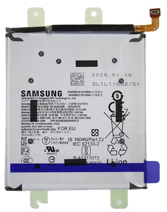 Baterija originali Samsung S942 S26 4175mAh EB-BS942ABE (service pack)