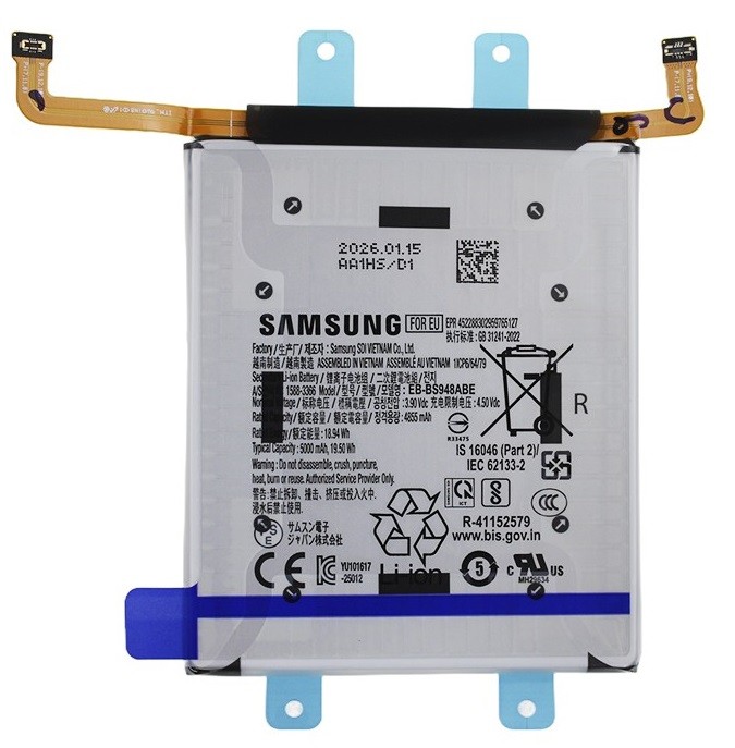 Battery original Samsung Samsung S948 S26 Ultra 4855mAh EB-BS948ABE (service pack)