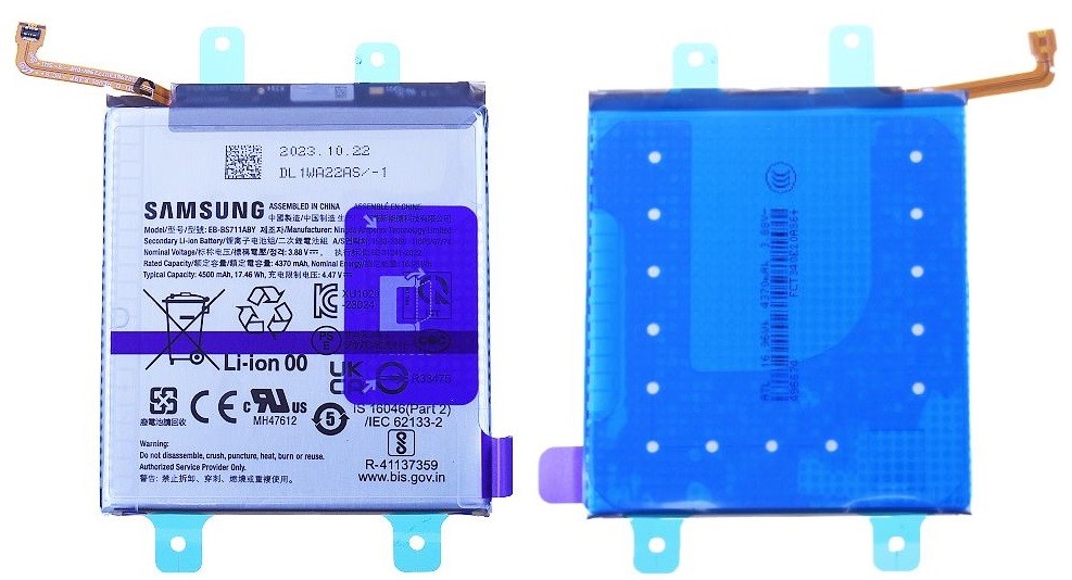 Akumuliatorius originalus Samsung S711 S23 FE 4500mAh EB-BS711ABY