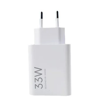Charger original Xiaomi (BHR4996EU) 33W USB-A white in box