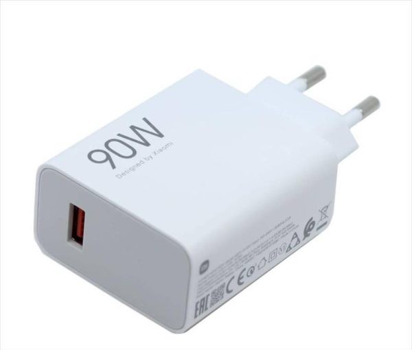 Charger original Xiaomi (BHR07ZBEU) 90W USB-A white in box