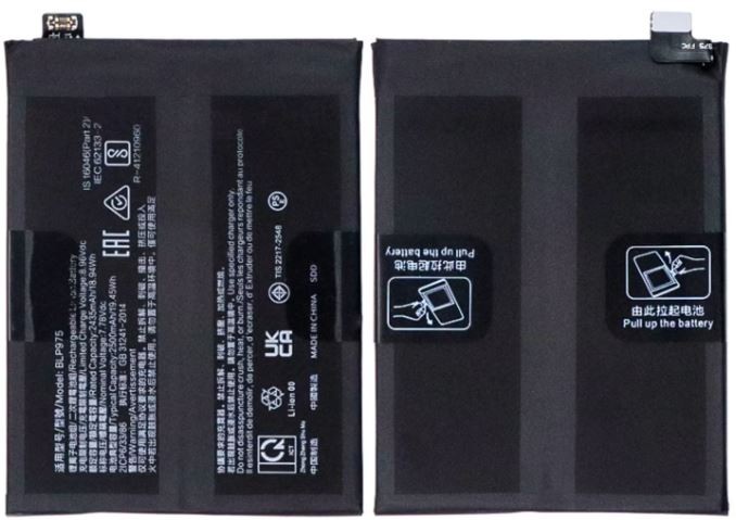 Battery original OnePlus 11/11R 5G BLP975 5000mAh