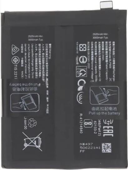 Оригинальный аккумулятор для OnePlus 13 BLPB09, 6000 мА·ч