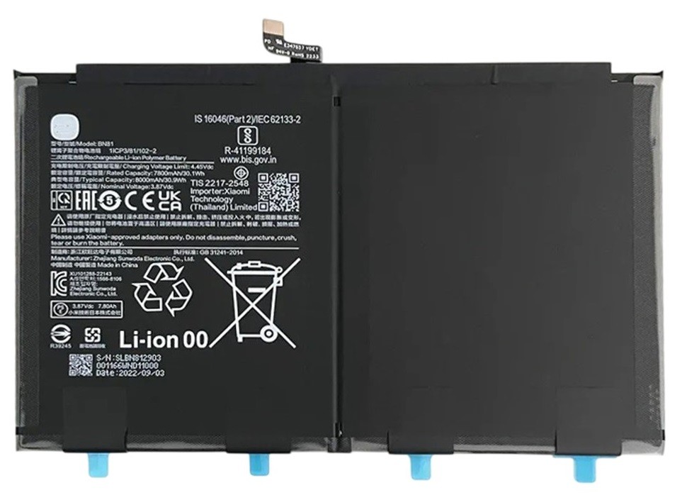 Battery original Xiaomi Pad SE 8.7 6650mAh BN81 (service pack)
