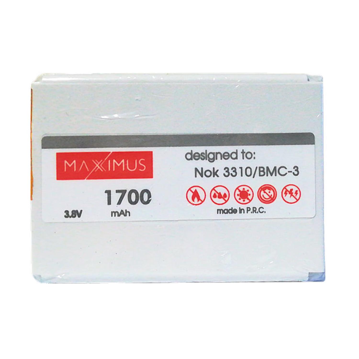 Baterija MAXXIMUS NOK 3310 1700 LION