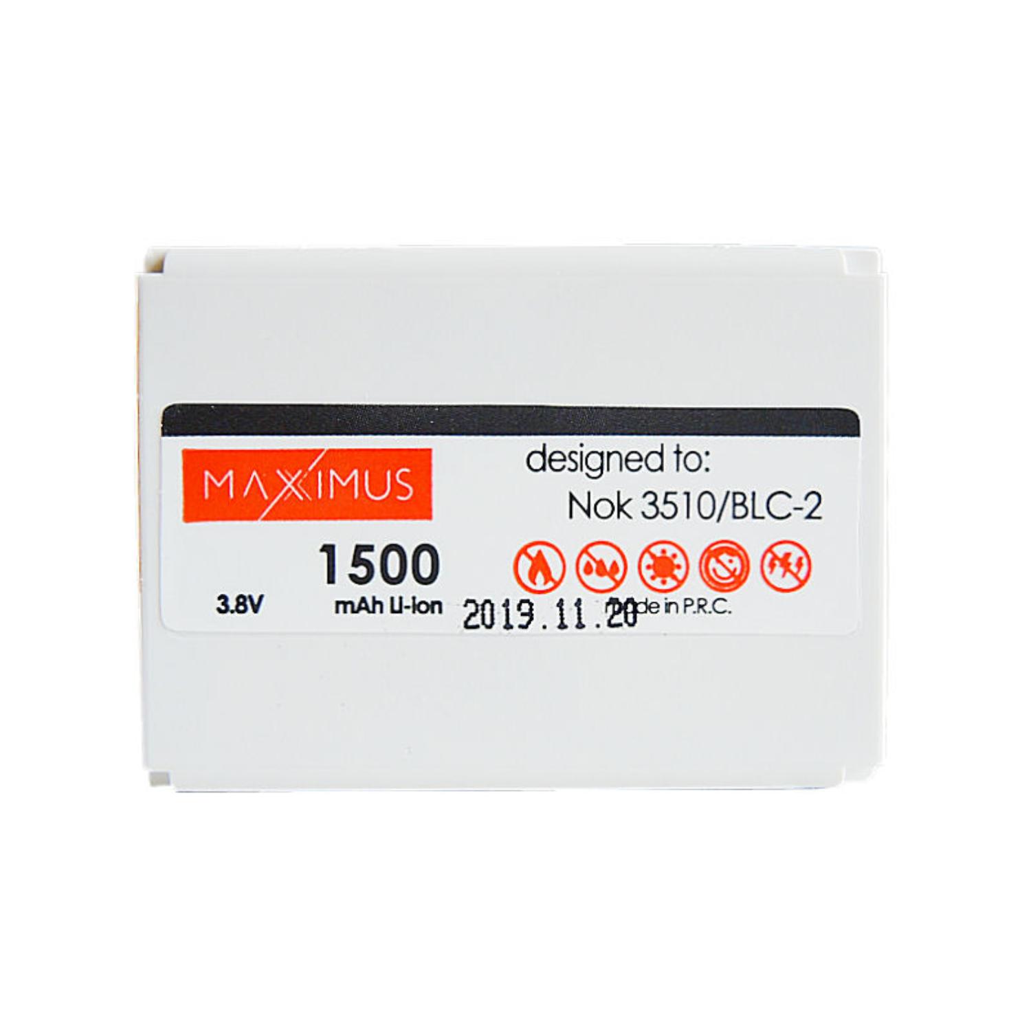 Baterija MAXXIMUS NOK 3510 1500 LION