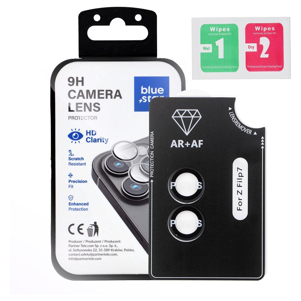 Защита объектива камеры BLUE STAR Easy Install SAMSUNG FLIP 7 черный