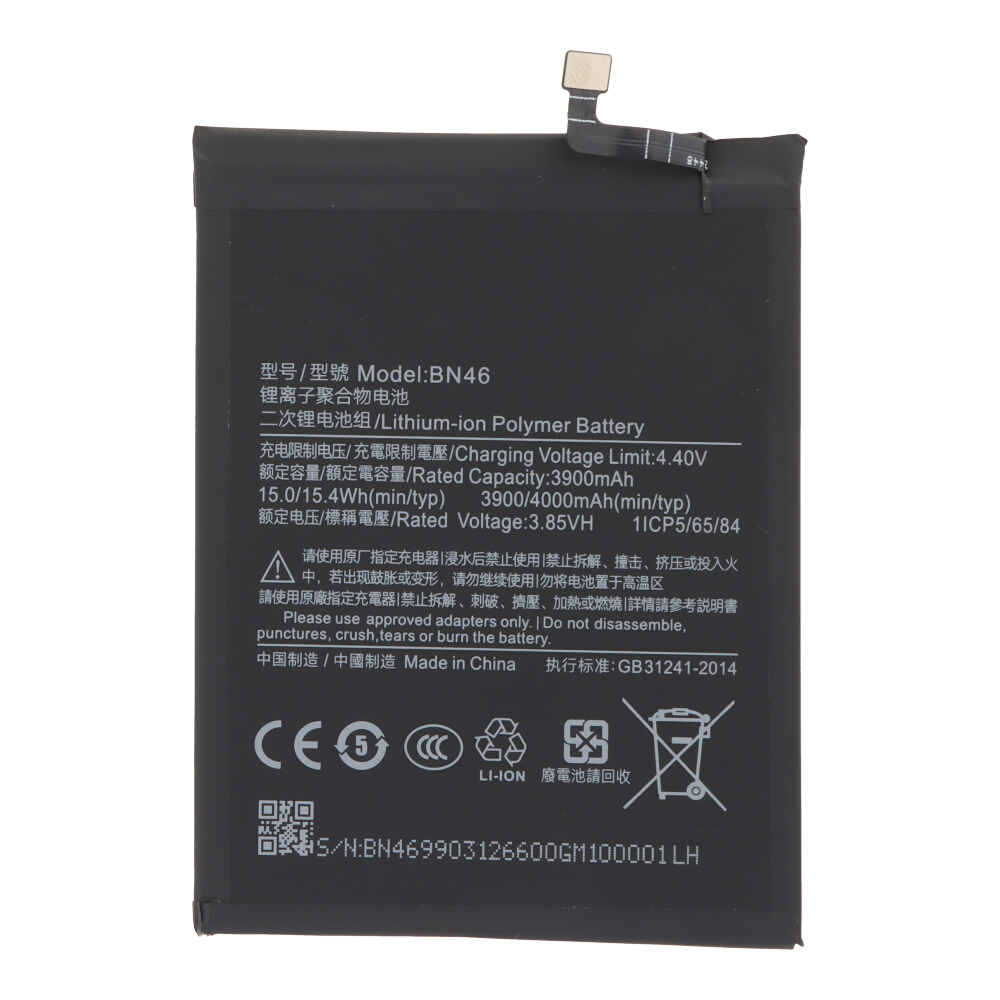 Akumuliatorius Xiaomi Redmi 7 / Note 8T / Note 8 / Note 8 2021 BN46 4000mAh OEM