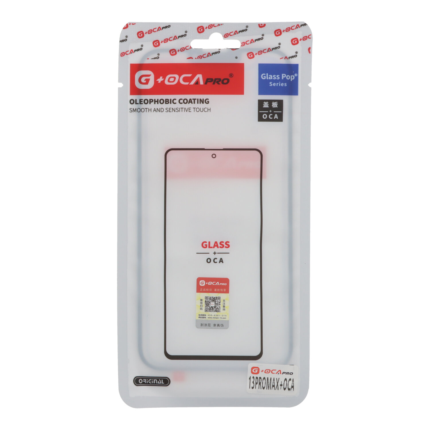 LCD стекло G+OCA Pro Apple iPhone 13 Pro Max с OCA