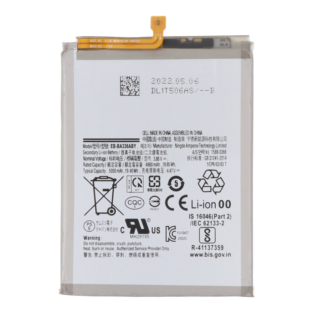 Аккумулятор Samsung A33 5G A336 / A53 5G A536 EB-BA336ABY / EB-BA536ABY 5000mAh OEM