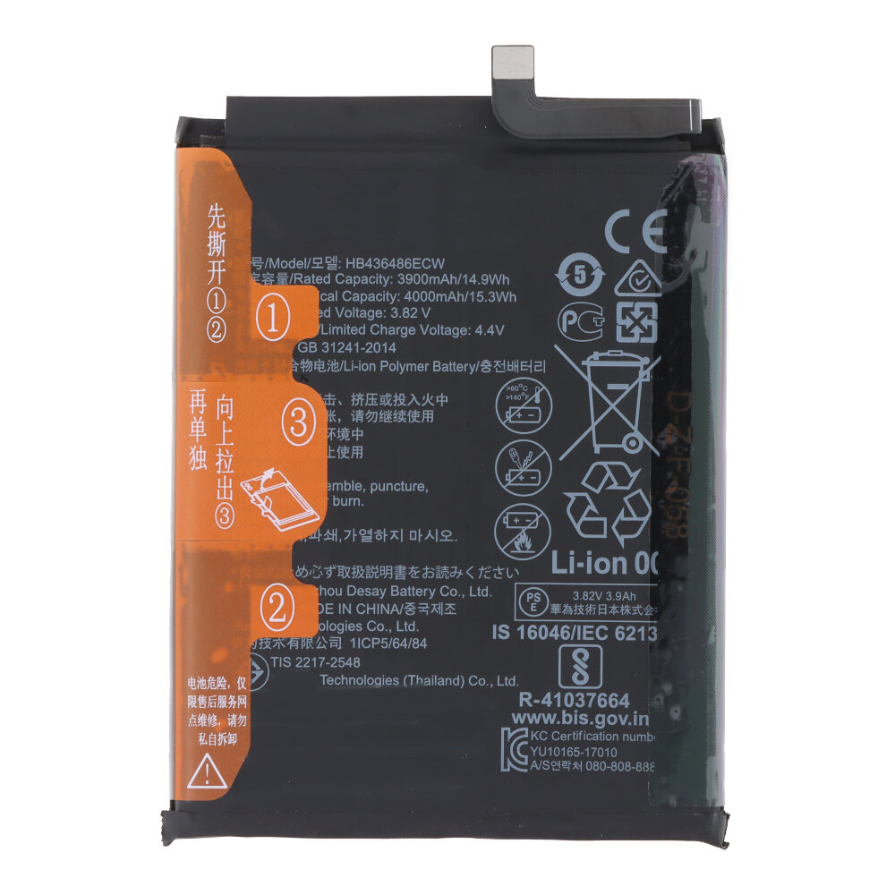 Akumuliatorius Huawei P20 Pro / Mate 10 / Mate 10 Pro / Honor 20 Pro HB436486ECW 4000mAh ORG