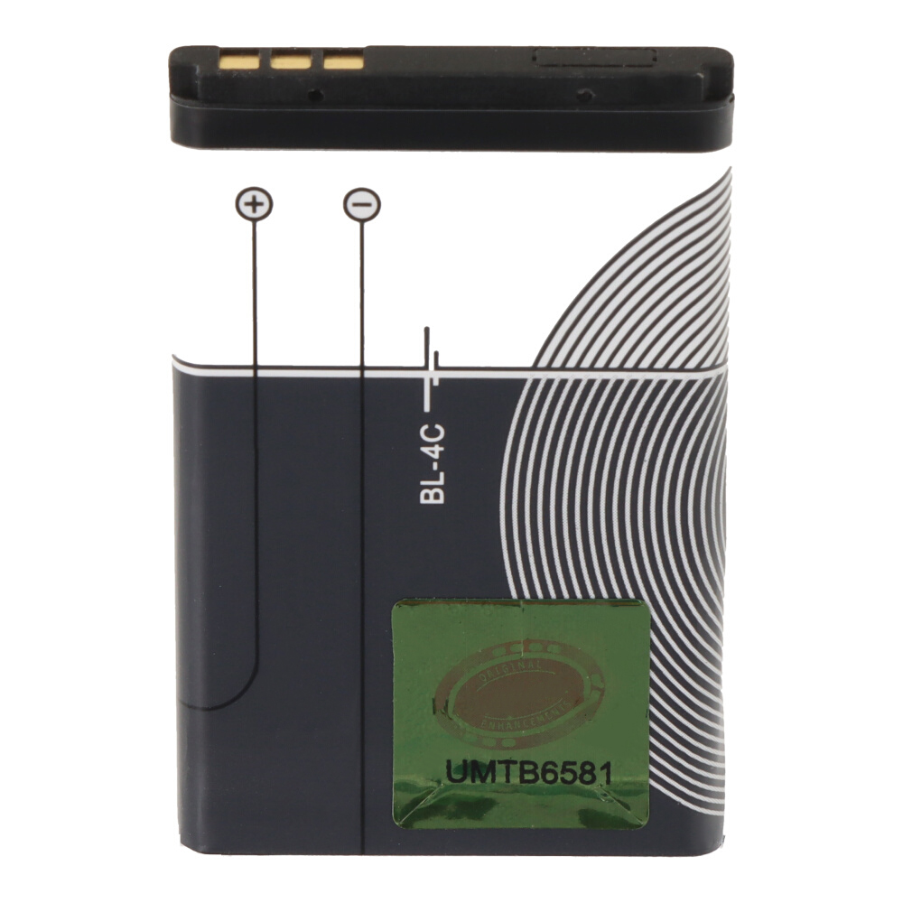 Akumuliatorius Nokia 6100 BL-4C 890mAh / 1662 / 2690 / 3500C / 5100 / 6100 / 6300 / 7200 / X2 / X2-00 / C2-05 OEM