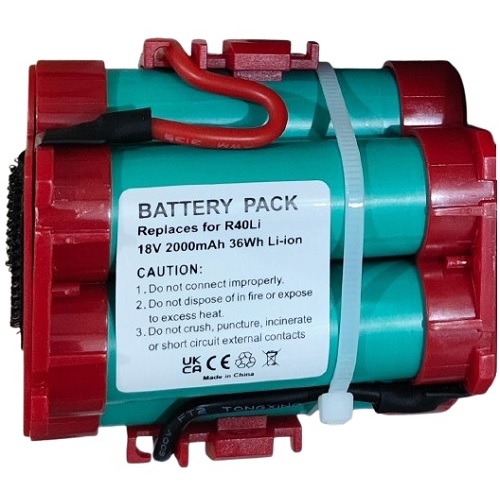 Аккумулятор для электроинструмента GARDENA R40Li, 18V, 2.0Ah, Li-ion