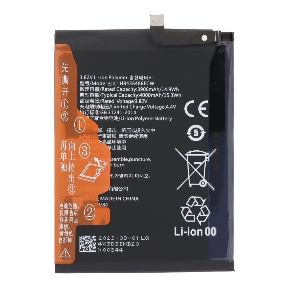 Akumuliatorius Huawei P20 Pro / Mate 10 / Mate 10 Pro / Honor 20 Pro HB436486ECW 4000mAh OEM