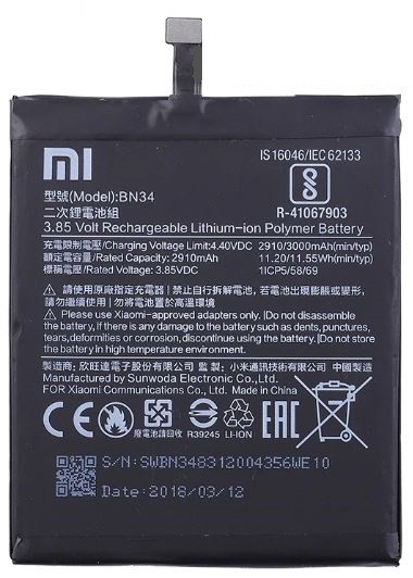 Akumuliatorius originalus Xiaomi Redmi 5A 3000mAh BN34 (service pack)