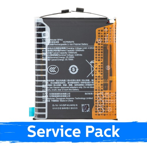 Akumuliatorius skirtas Xiaomi 15 BP4V (Service Pack)