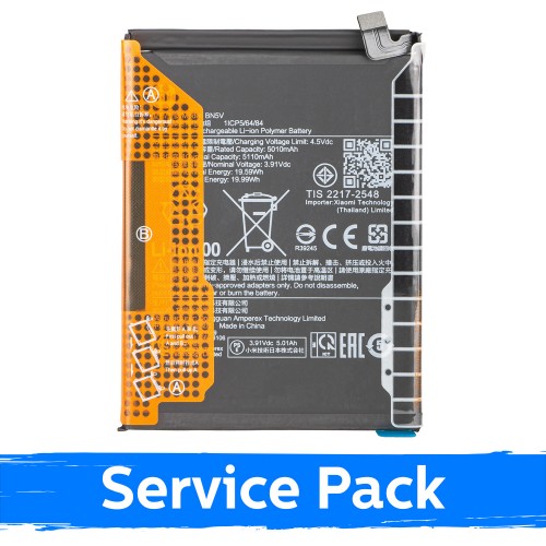 Akumuliatorius skirtas Xiaomi Redmi Note 14 Pro 5G / Redmi Note 14 Pro+ 5G BP56 (Service Pack)