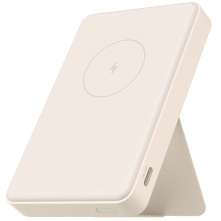 Xiaomi Magnetic 6000 BHR9074GL – 6000 mAh magnetinė išorinė baterija, balta