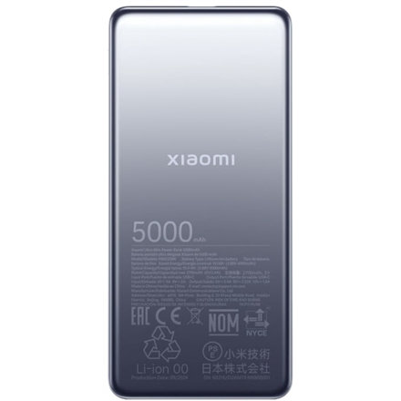 Xiaomi Ultra Slim 5000 BHR9535GL – 5000 mAh plona išorinė baterija, pilka