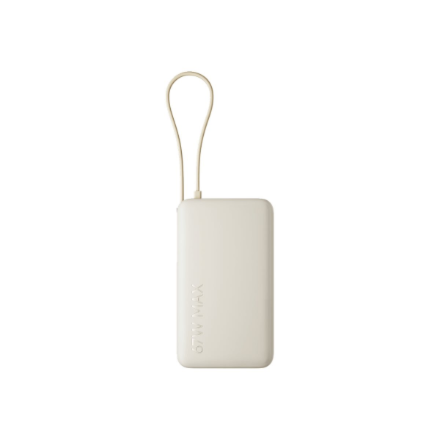 Xiaomi 67W 10000 BHR08O0GL – 10 000 mAh išorinė baterija su integruotu USB-C laidu, 67 W, smėlio spalvos
