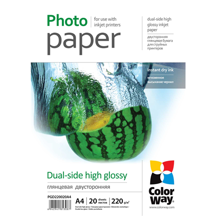 ColorWay – double-sided high-gloss photo paper, 220 g/m², A4