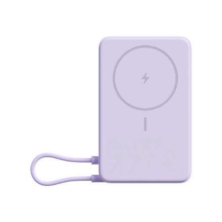 Xiaomi Magnetic 10000 BHR08PAGL – 10 000 mAh magnetinė išorinė baterija, violetinė