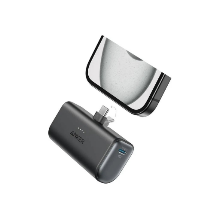 Anker Nano A1653H11 išorinė baterija su integruota USB-C jungtimi, 5000 mAh, juoda