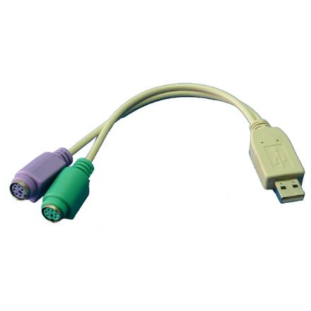 LogiLink AU0004A – USB–2 × 6 kontaktų PS/2 adapteris, 0.2 m, pilkas