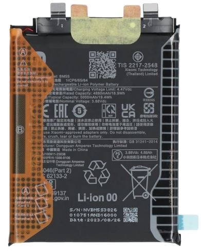 Battery original Xiaomi 13T Pro 5G 5000mAh BM5S (service pack)