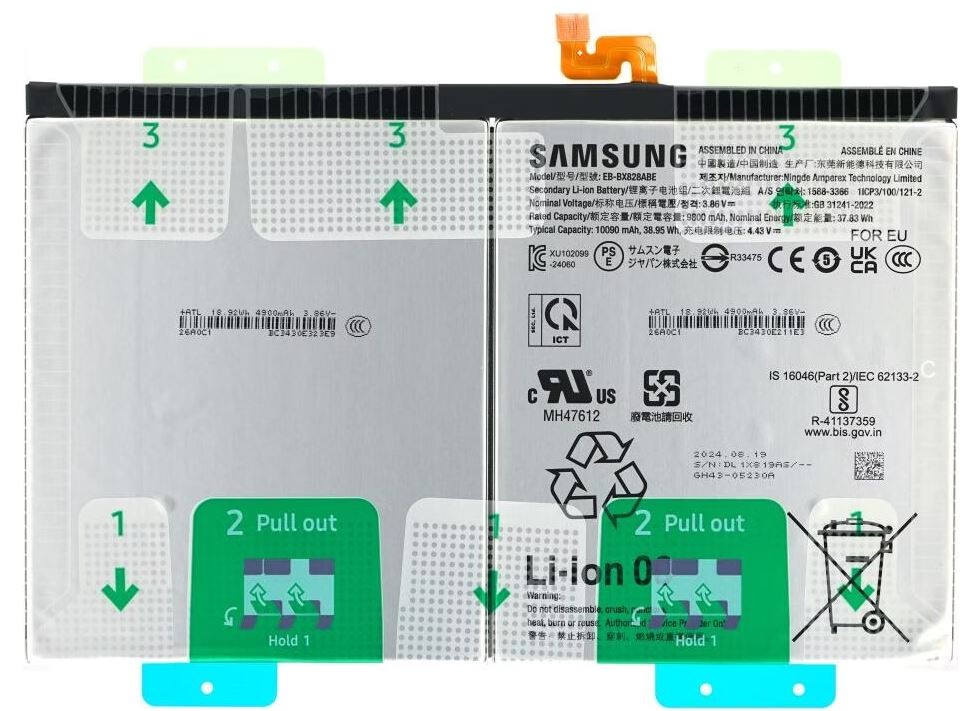 Battery original Samsung Tab S10 FE+/S10+ X620/X626/X820/X826 EB-BX828ABE 10090mAh (service pack)