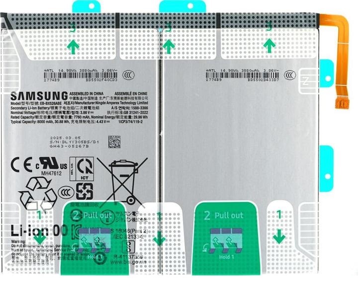 Akumuliatorius originalus Samsung Tab S10 FE X520/X526 EB-BX526ABE 8000mAh (service pack)