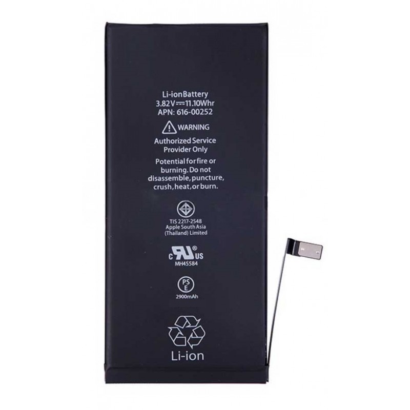 Battery Apple iPhone 7 Plus 2900mAh Original Desay IC OEM