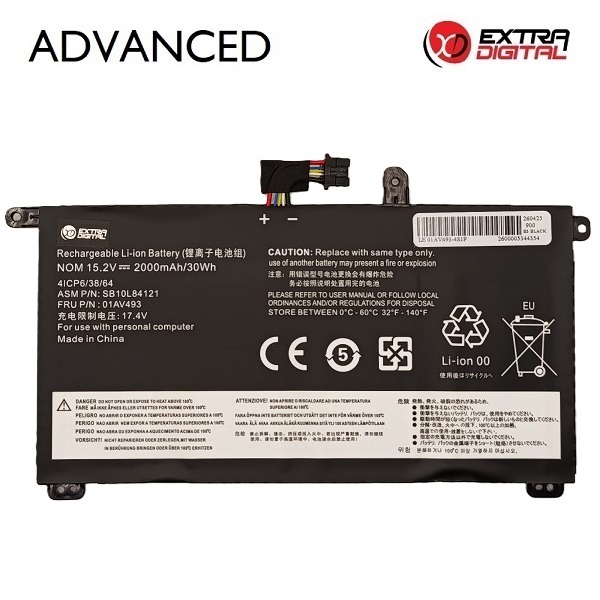 Nešiojamo kompiuterio baterija LENOVO 01AV493, 2000mAh, Extra Digital Advanced