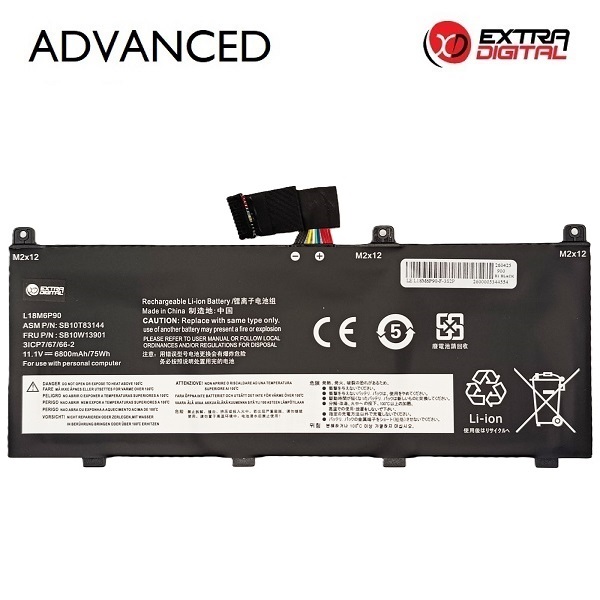 Nešiojamo kompiuterio baterija LENOVO L18M6P90, 6800mAh, Extra Digital Advanced