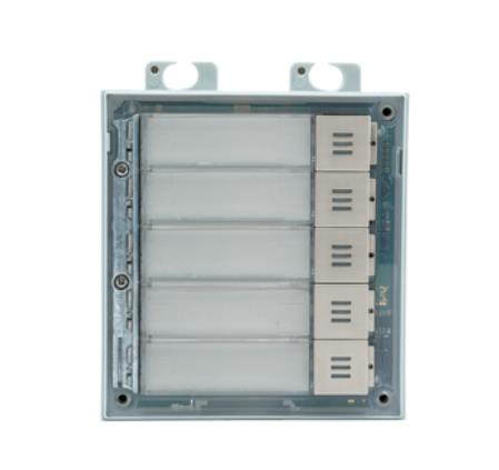2N IP Verso įėjimo panelės 5 mygtukų modulis 9155035