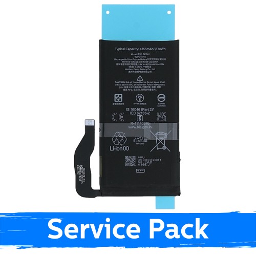 Akumuliatorius skirtas Google Pixel 7 (Service Pack)
