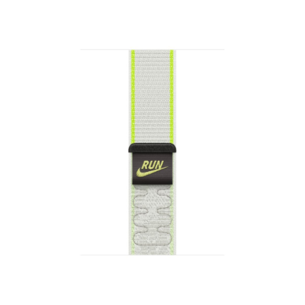 Apple (APPLE 46mm Esminė balta Nike sportinė kilpa)