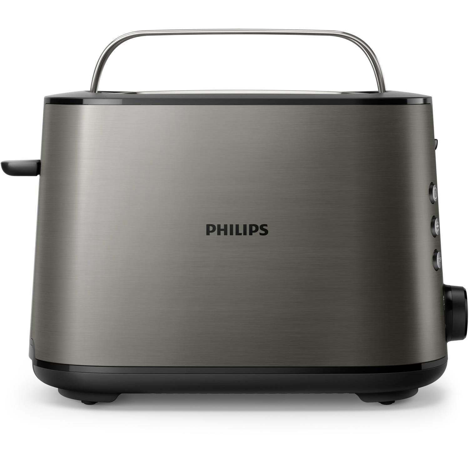 Тостер Philips HD2651/80