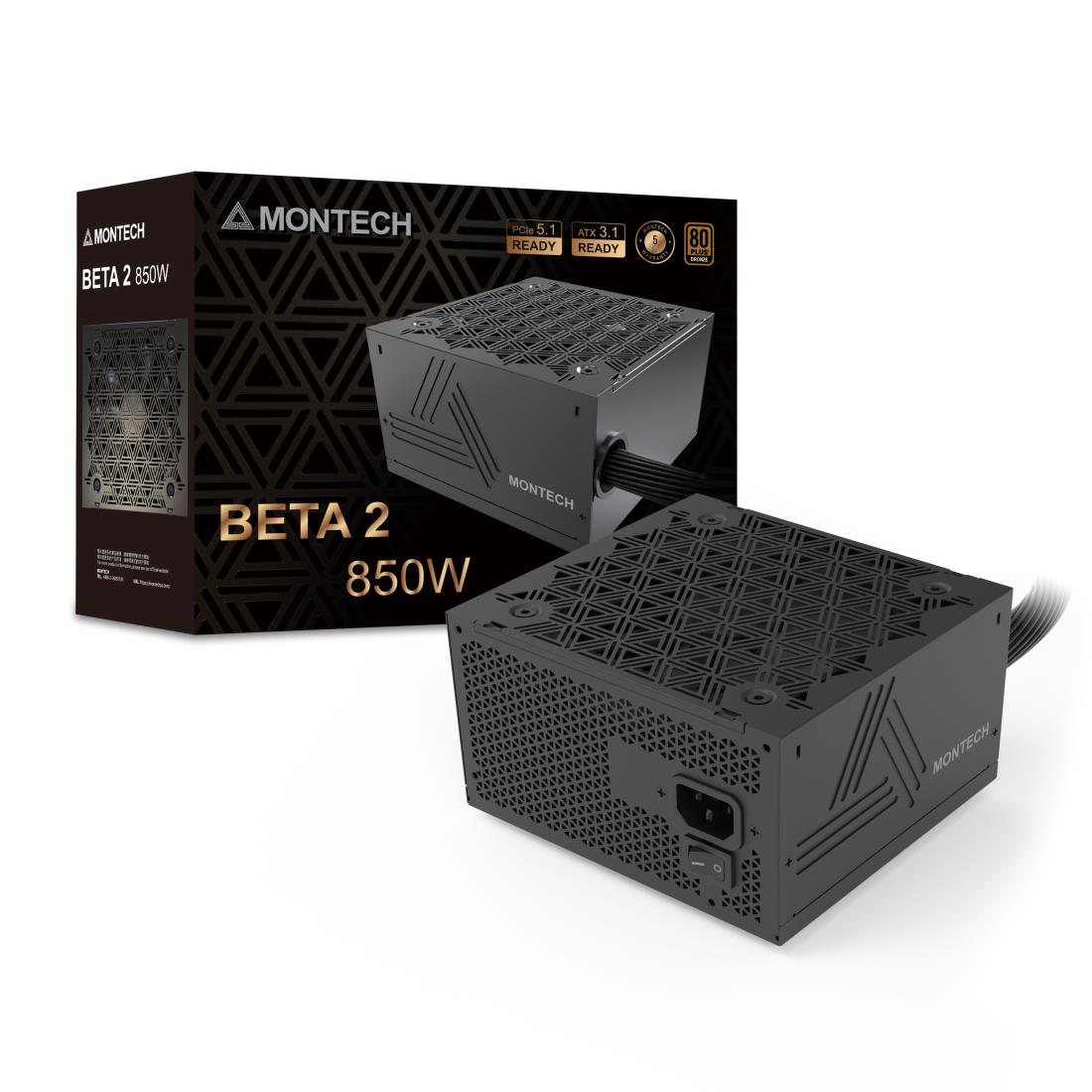 Montech Beta 2 BETA2850W ATX kompiuterio maitinimo blokas, 850 W, 100–240 V
