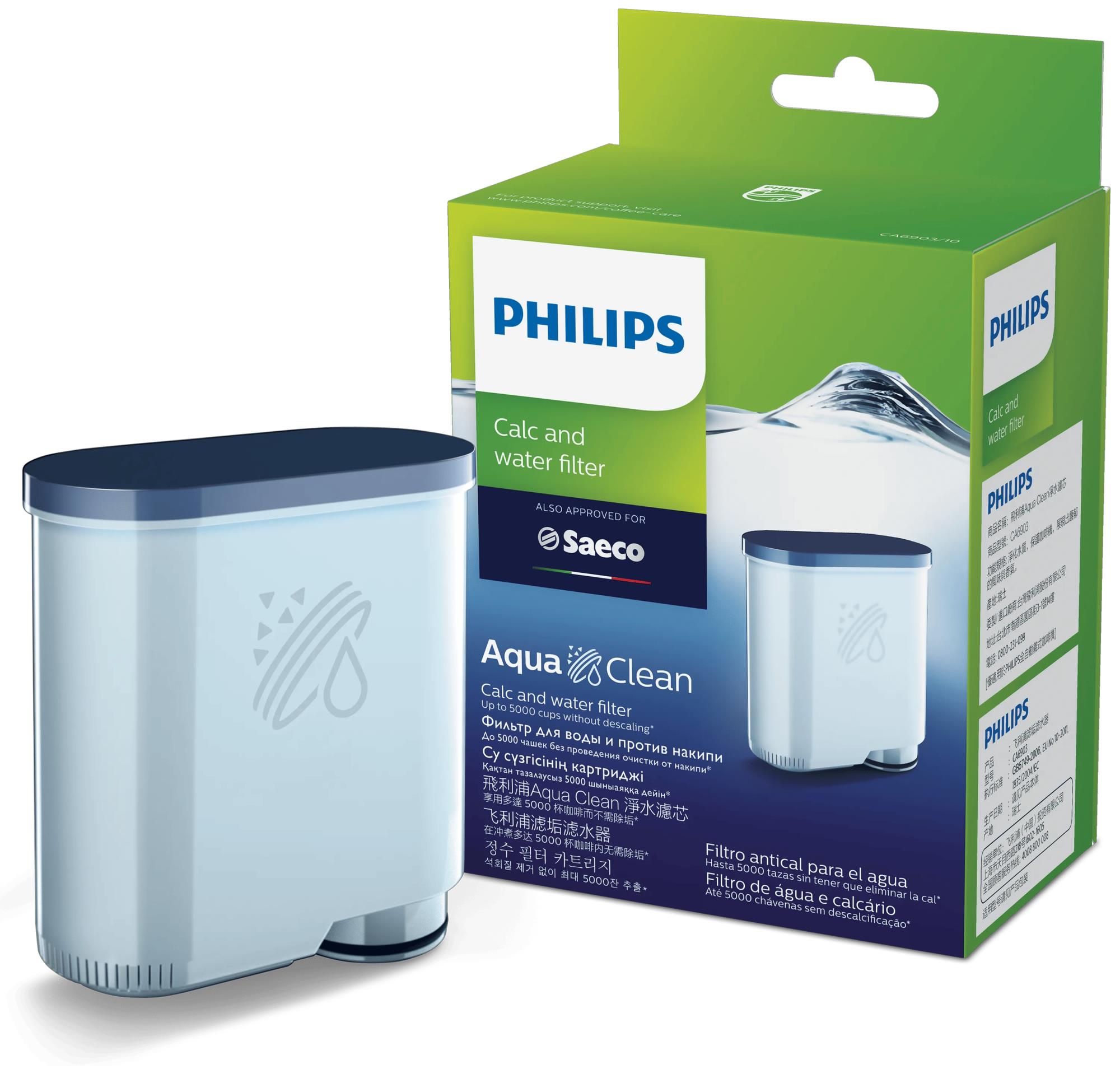 Philips kavos aparato vandens filtro kasetė CA6903/10