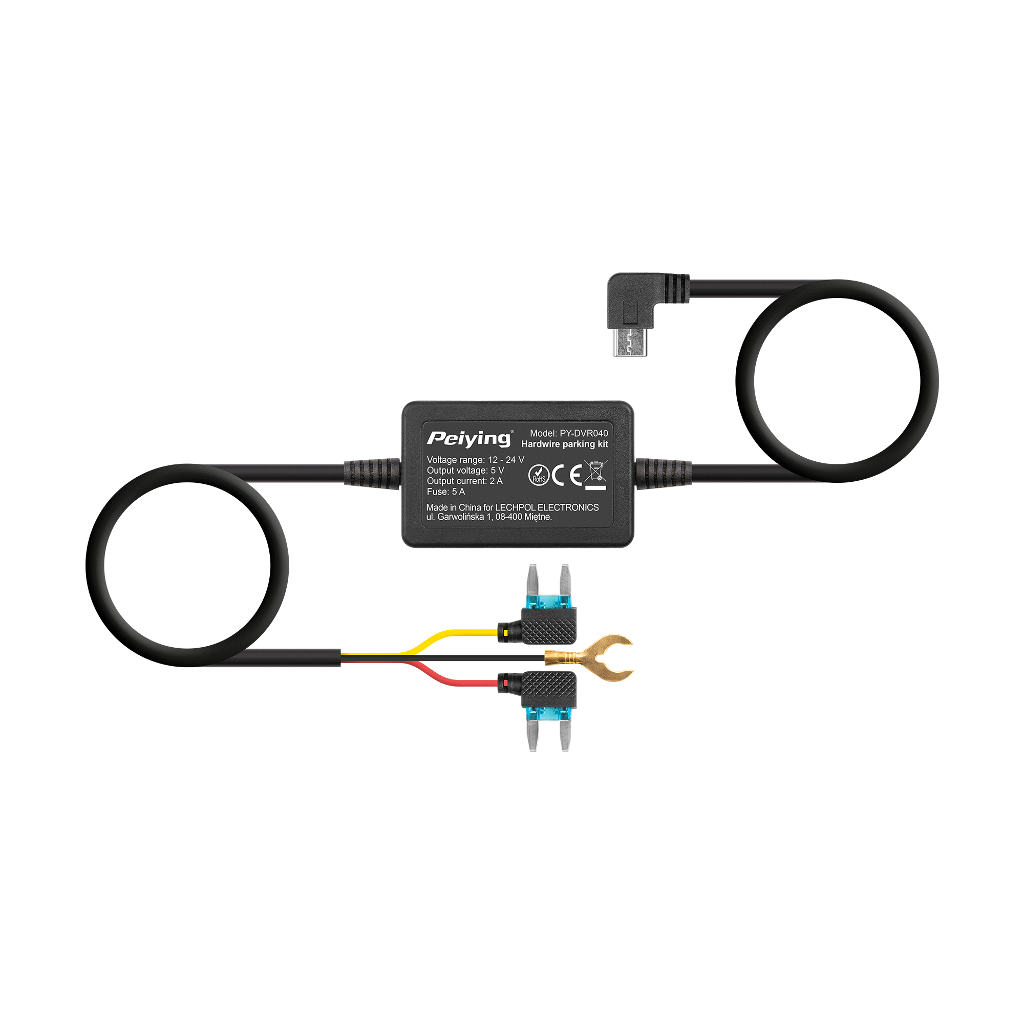 Power adapter for Peiying car recorder
