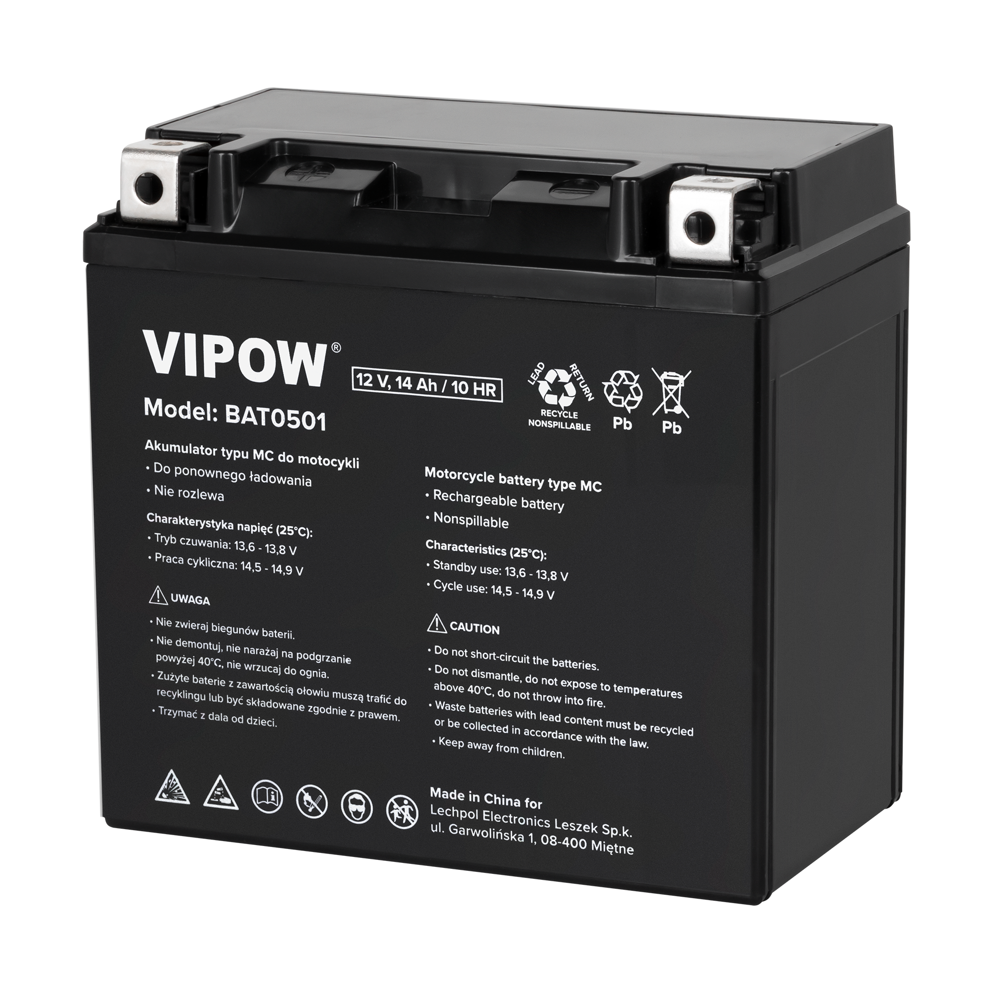 VIPOW MC motociklo akumuliatorius, 12 V, 14 Ah