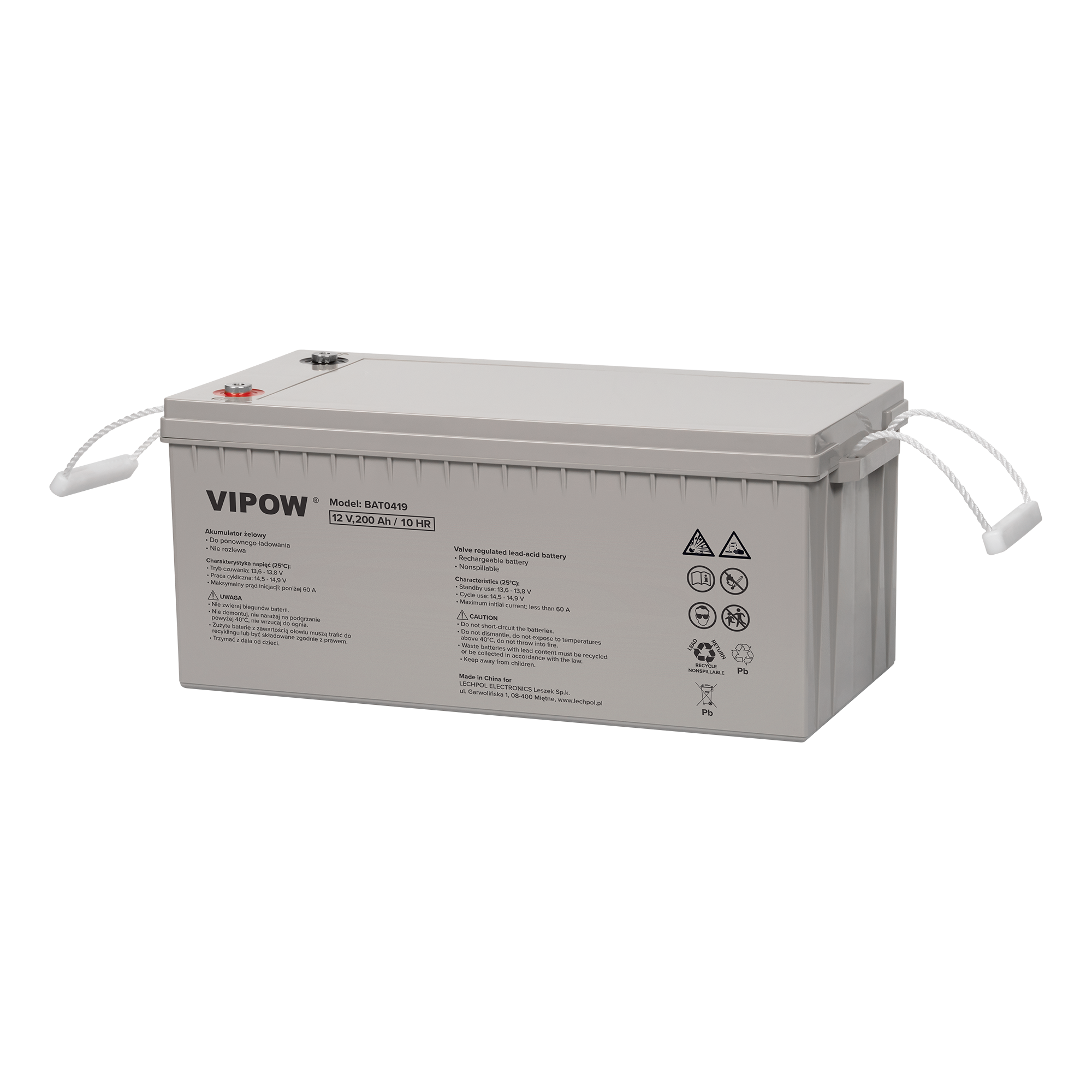 Vipow gelinis akumuliatorius, 12 V, 200 Ah