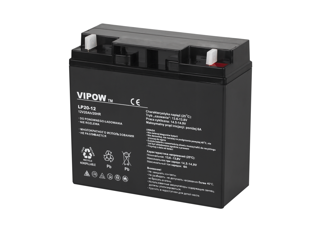 VIPOW gelinis akumuliatorius, 12 V, 20 Ah