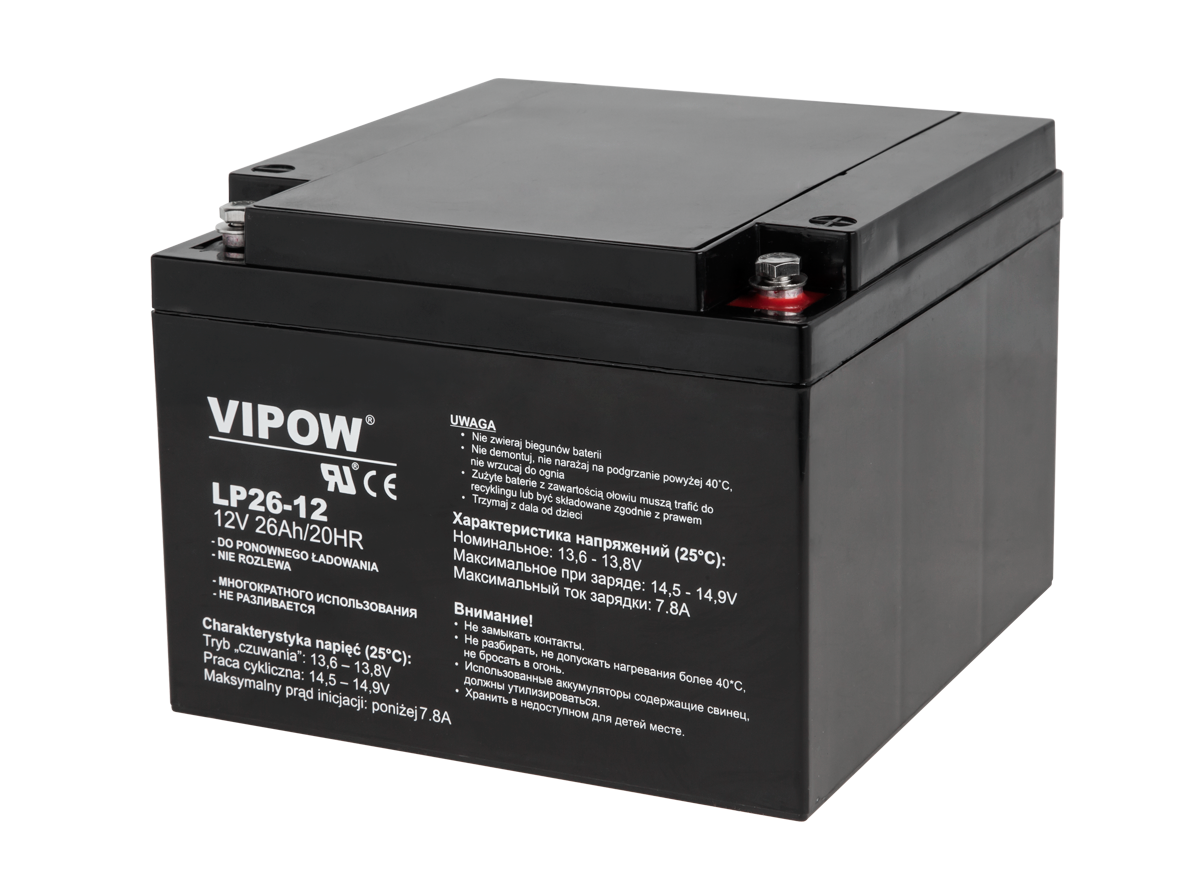VIPOW 12 V 26 Ah gelinis akumuliatorius